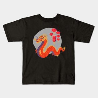 Dragon Kids T-Shirt